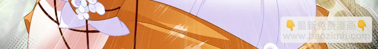 21 如你所愿(1/4)-第26话