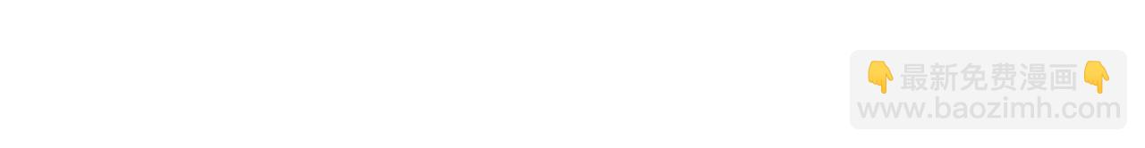 21 如你所愿(1/4)-第26话