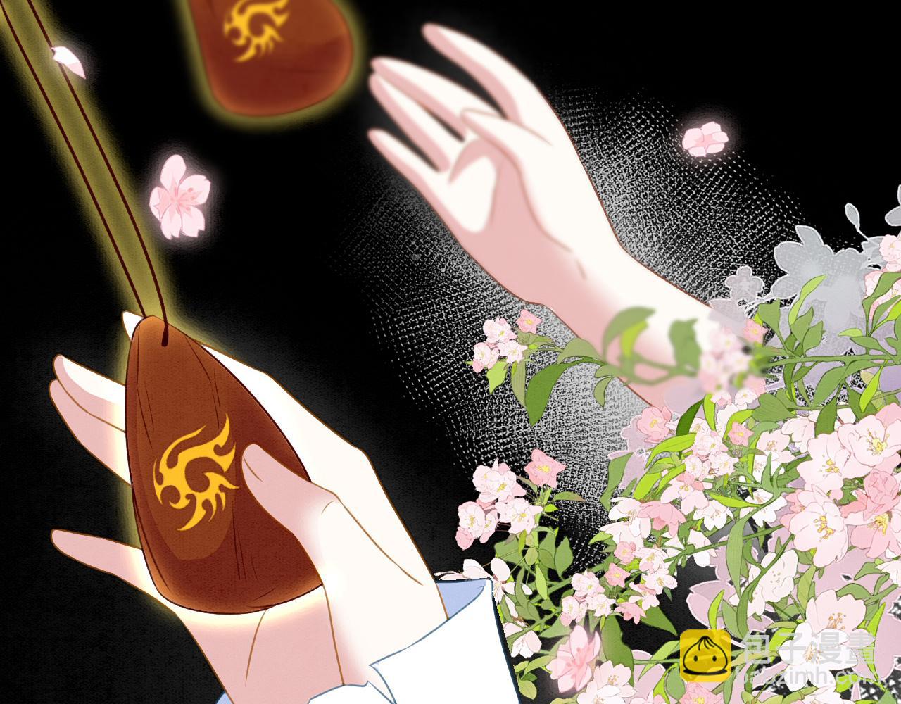 21 如你所愿(1/4)-第26话