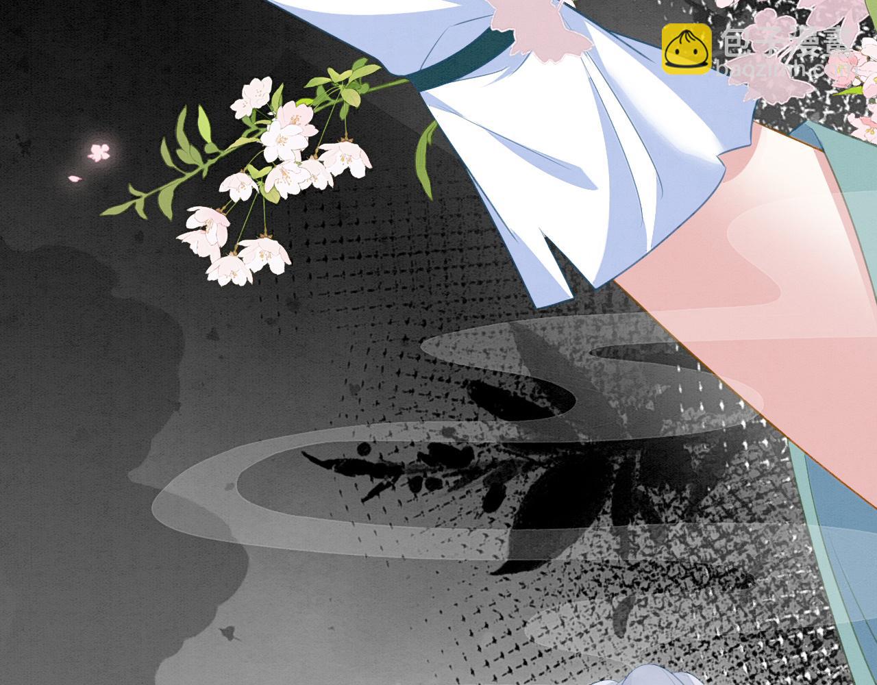 21 如你所愿(1/4)-第26话