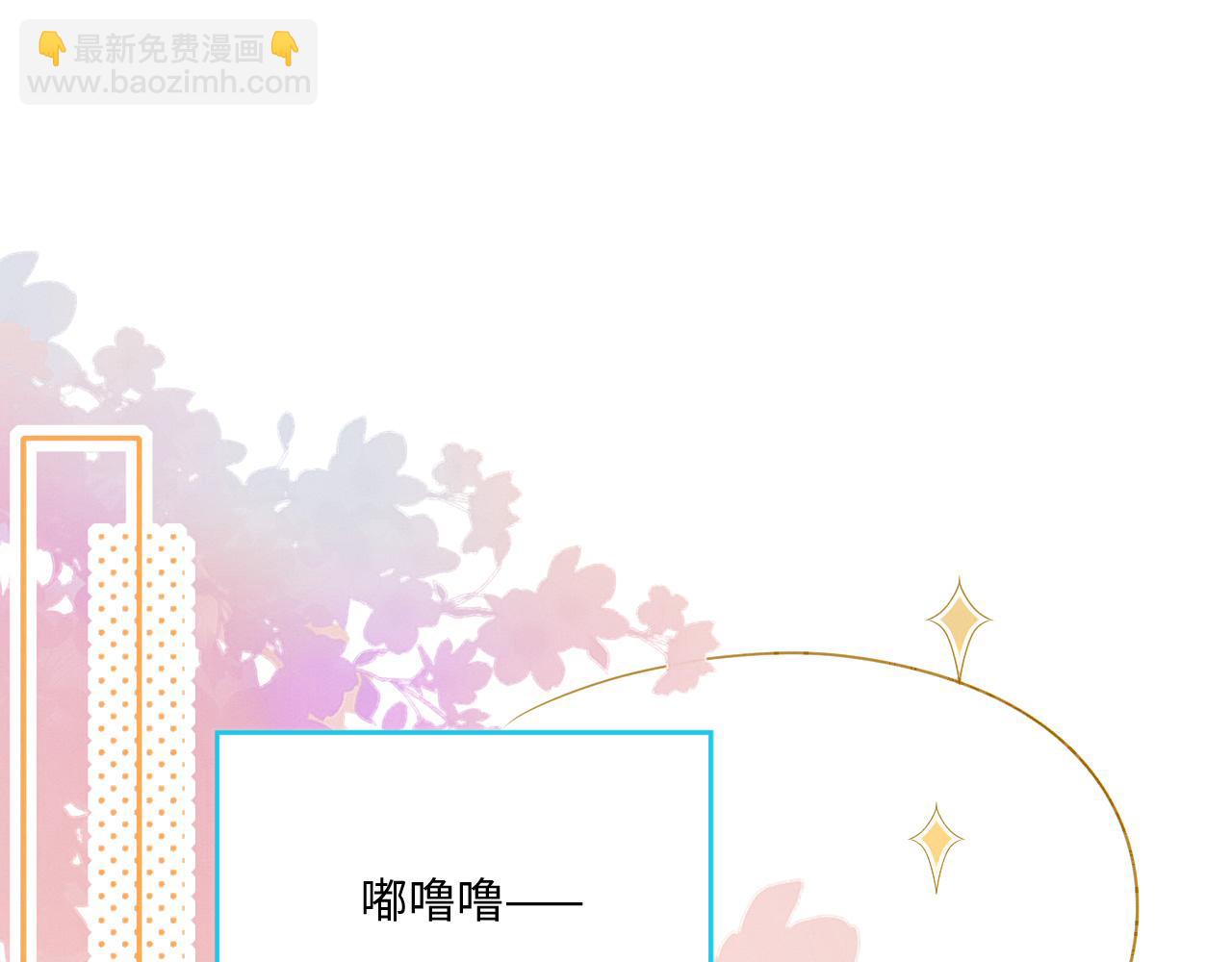 21 如你所愿(1/4)-第26话