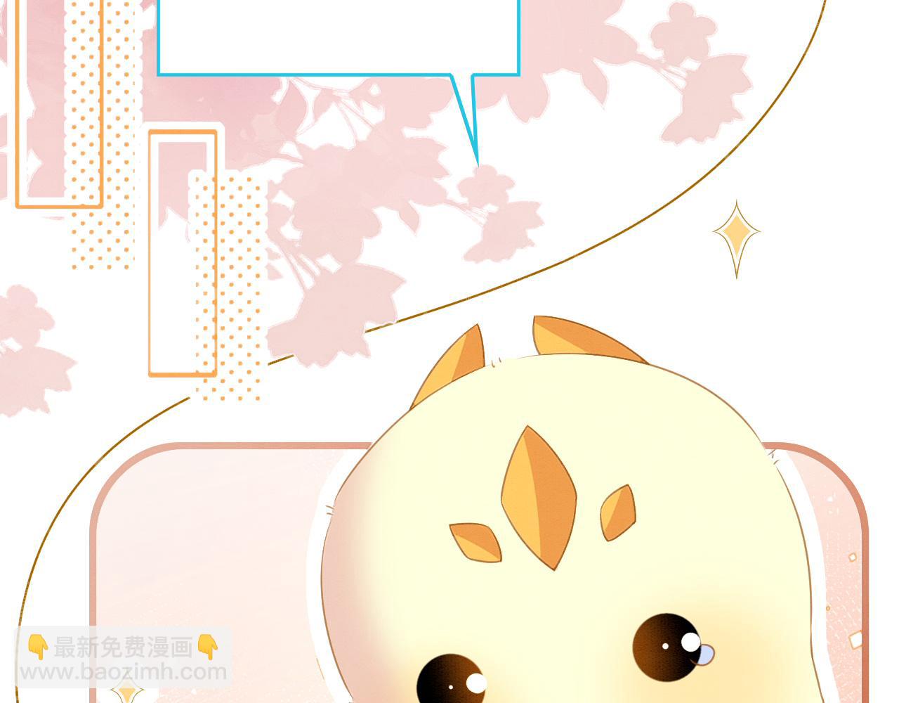 21 如你所愿(1/4)-第26话