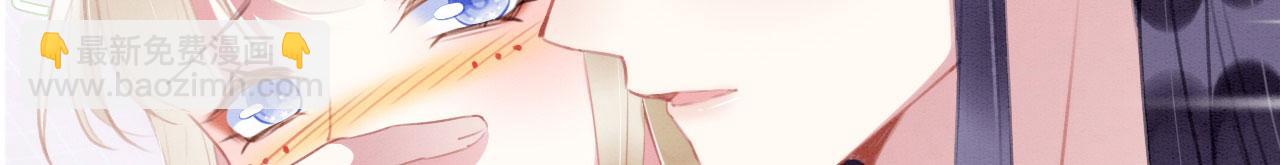 23 生崽崽(1/3)-第28话