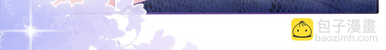 23 生崽崽(1/3)-第28话