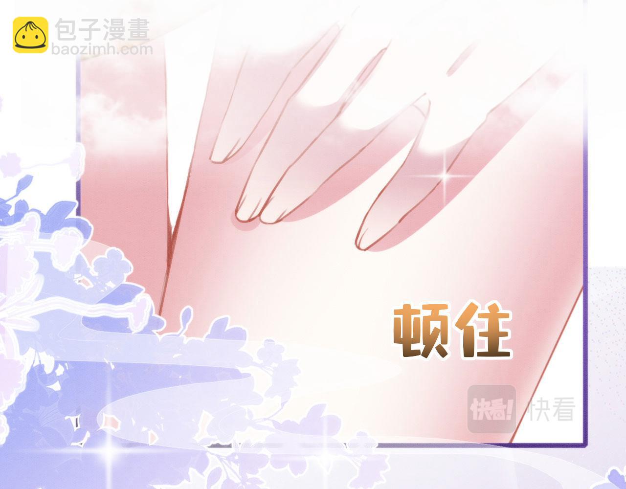 23 生崽崽(1/3)-第28话