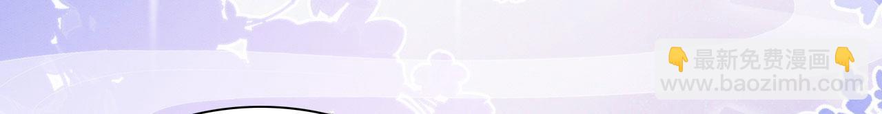 23 生崽崽(1/3)-第28话