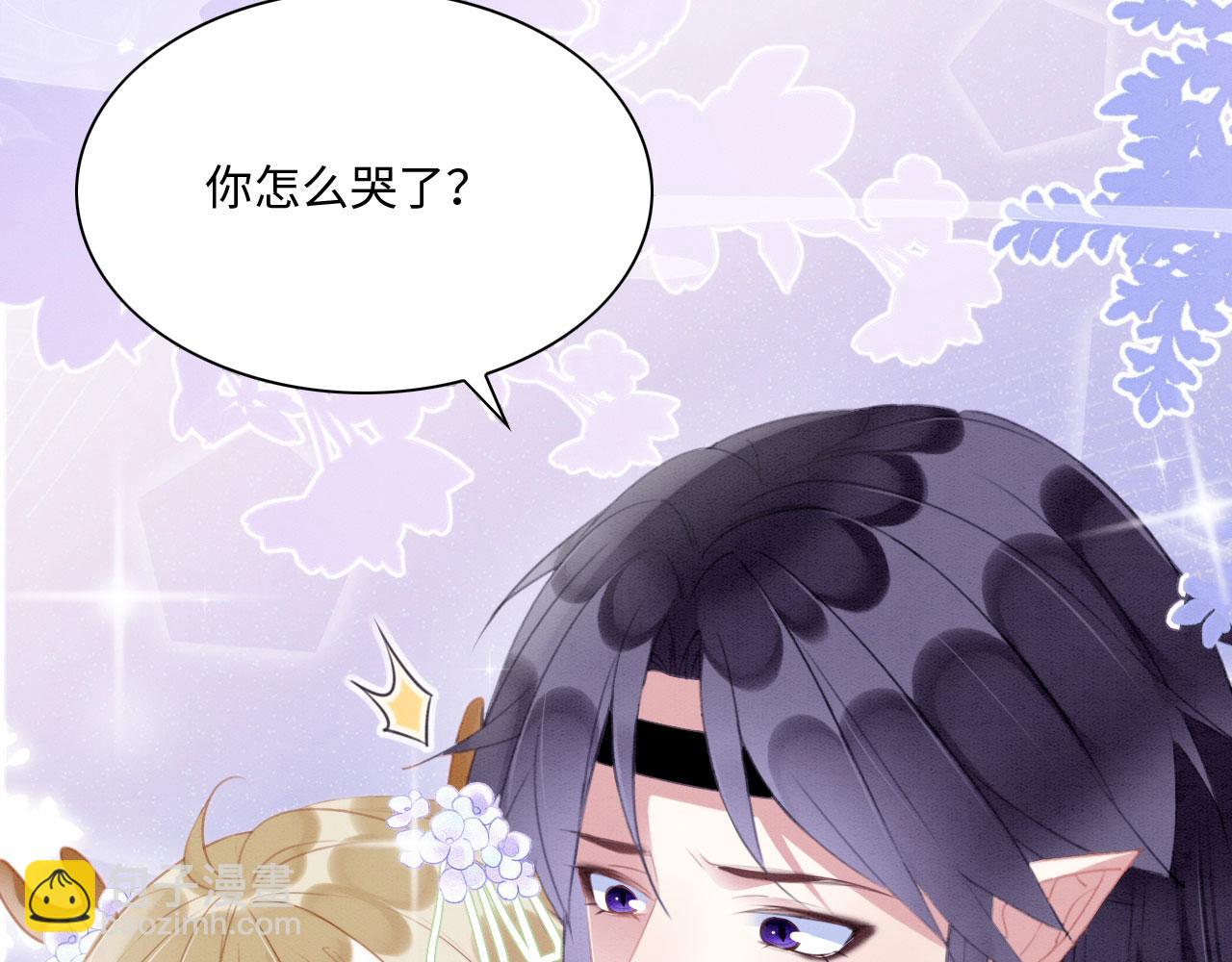 23 生崽崽(1/3)-第28话