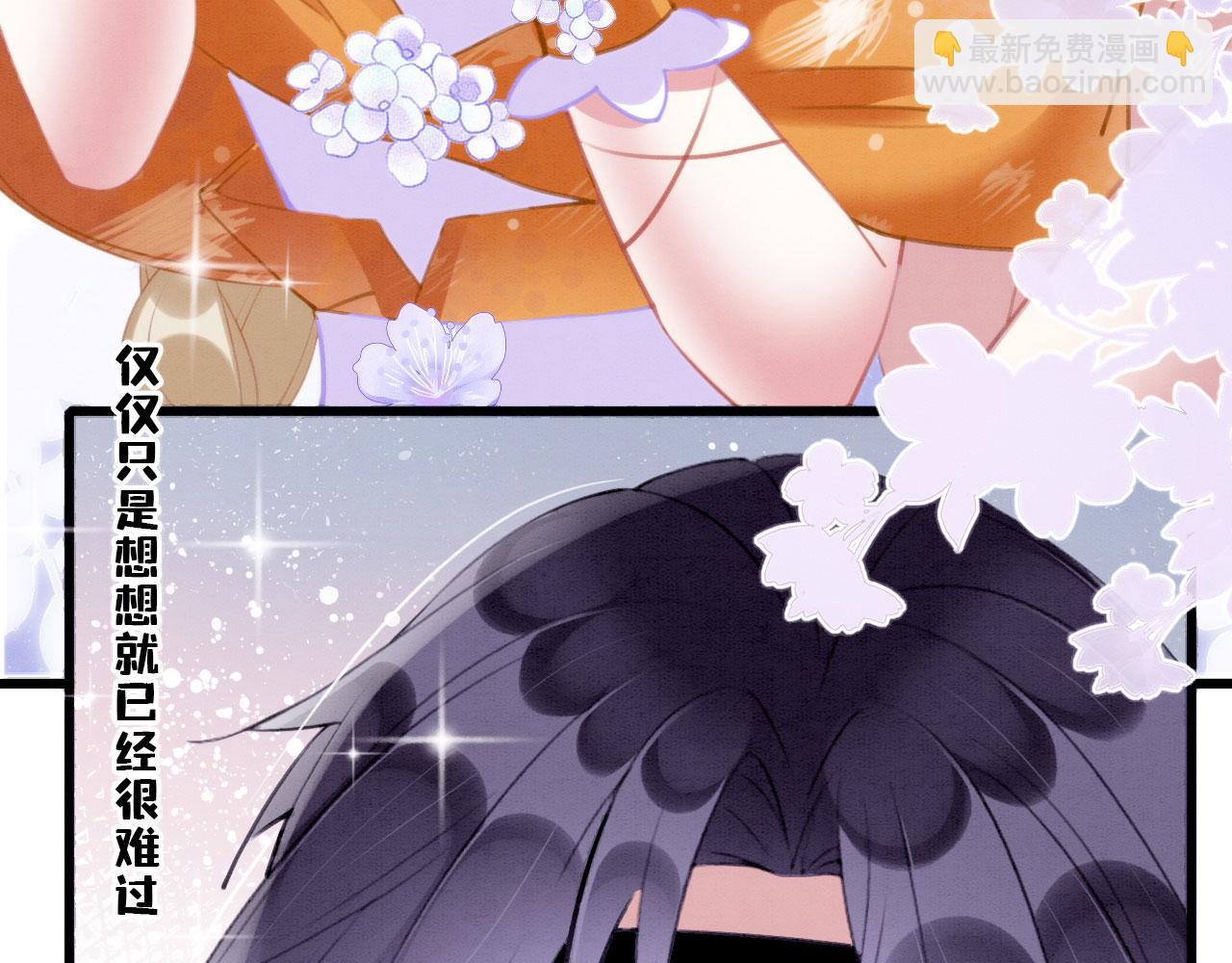 23 生崽崽(1/3)-第28话