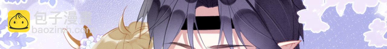 23 生崽崽(1/3)-第28话