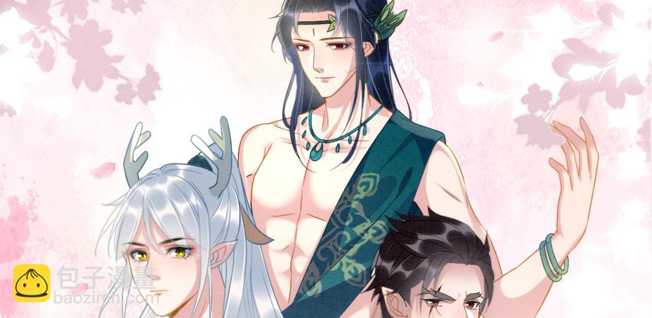 02 这是可以听的吗(1/4)-第4话