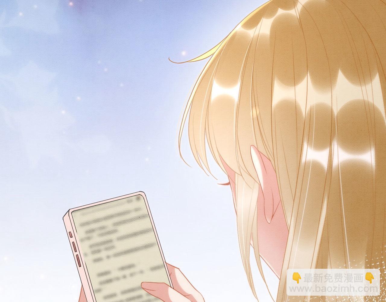 02 这是可以听的吗(1/4)-第4话