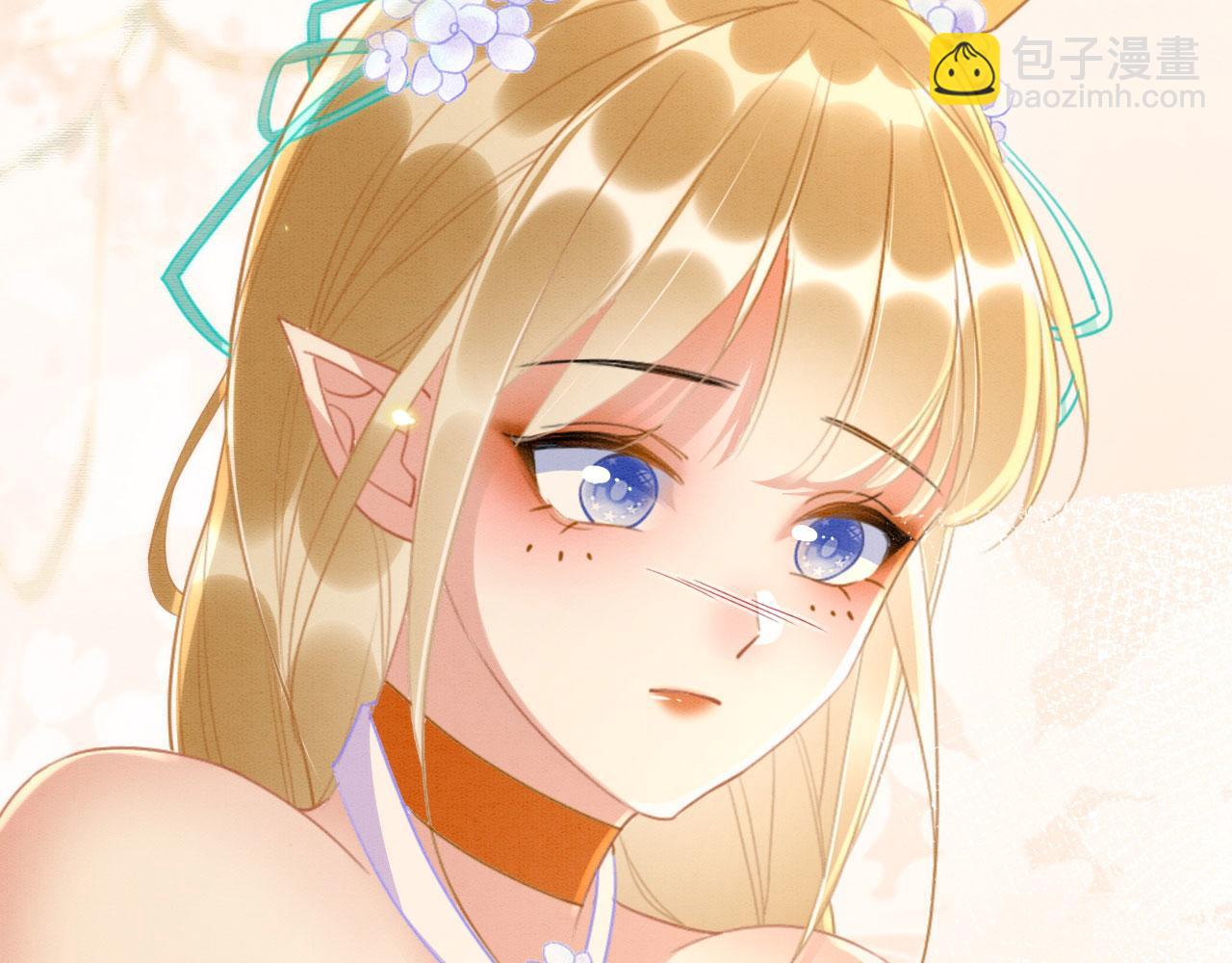 02 这是可以听的吗(1/4)-第4话