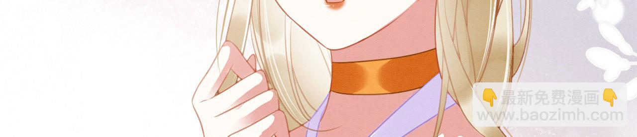 25 傲娇弟弟(1/4)-第30话