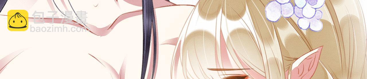 25 傲娇弟弟(1/4)-第30话