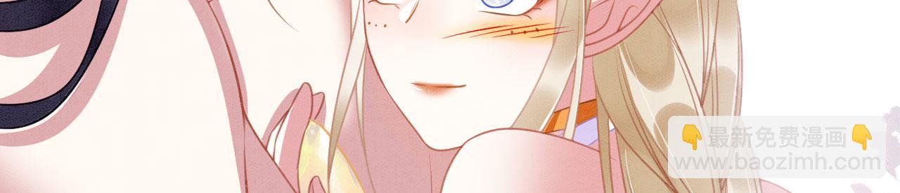 25 傲娇弟弟(1/4)-第30话