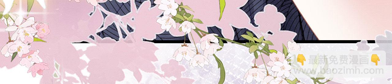 25 傲娇弟弟(1/4)-第30话