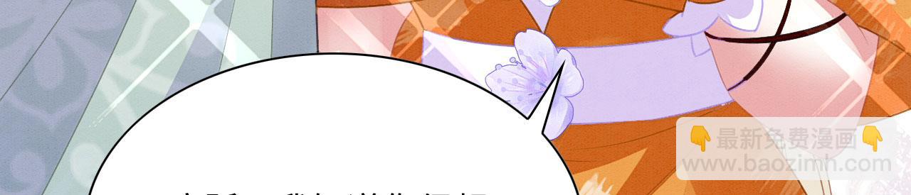 25 傲娇弟弟(1/4)-第30话