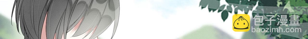 27 你敢碰她！(1/4)-第32话