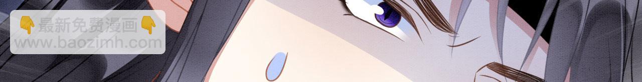 27 你敢碰她！(1/4)-第32话