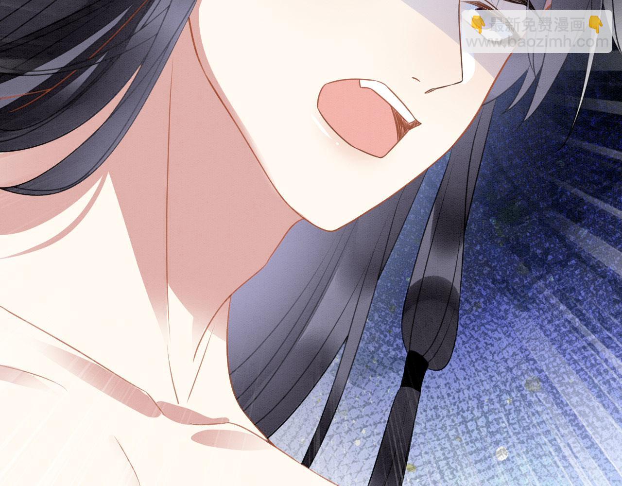 27 你敢碰她！(1/4)-第32话