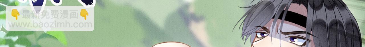 27 你敢碰她！(1/4)-第32话