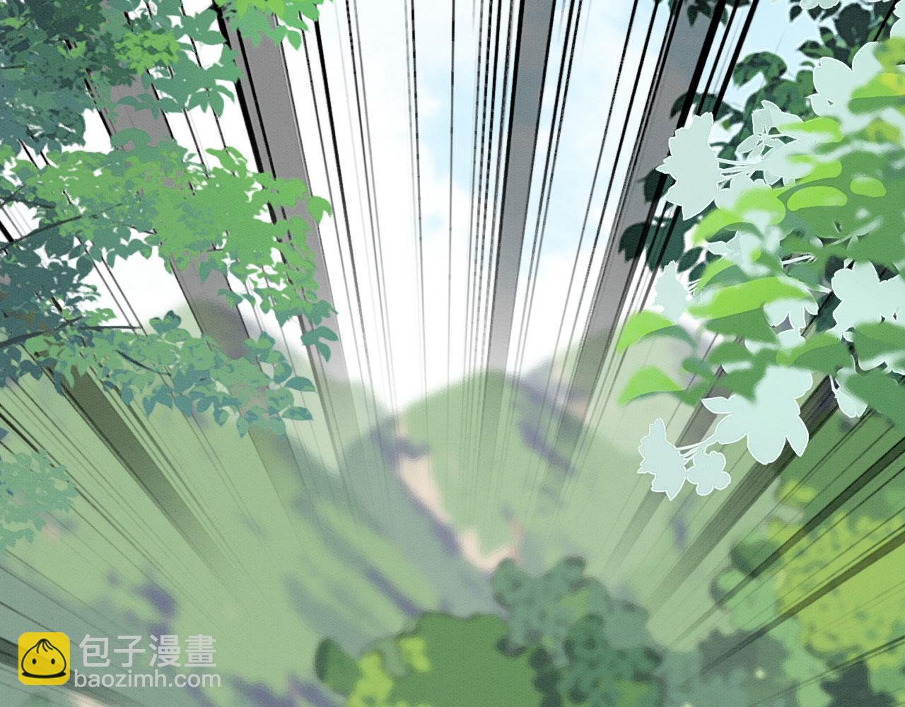 27 你敢碰她！(1/4)-第32话