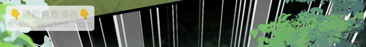 27 你敢碰她！(1/4)-第32话