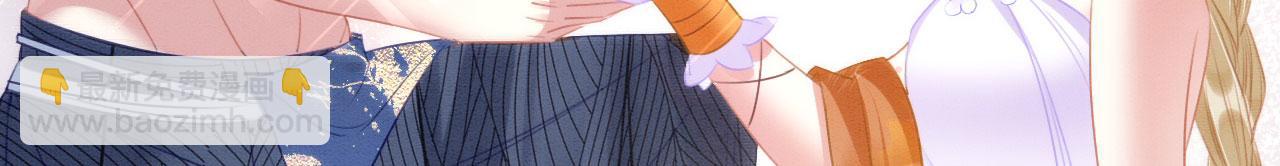 29 被刁难(1/4)-第34话