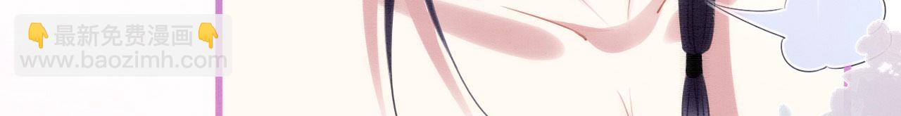 29 被刁难(1/4)-第34话