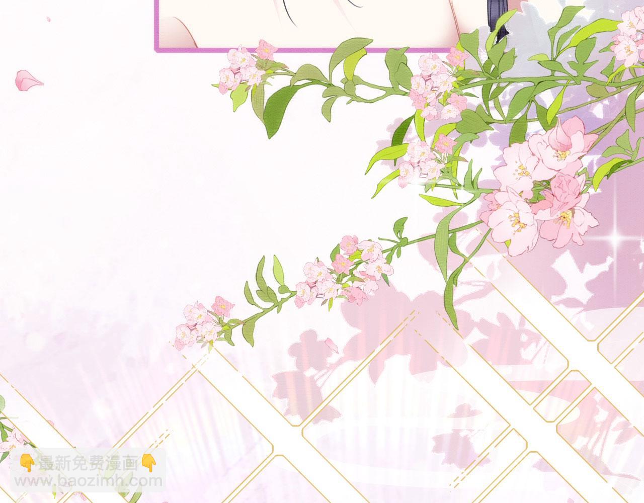 29 被刁难(1/4)-第34话