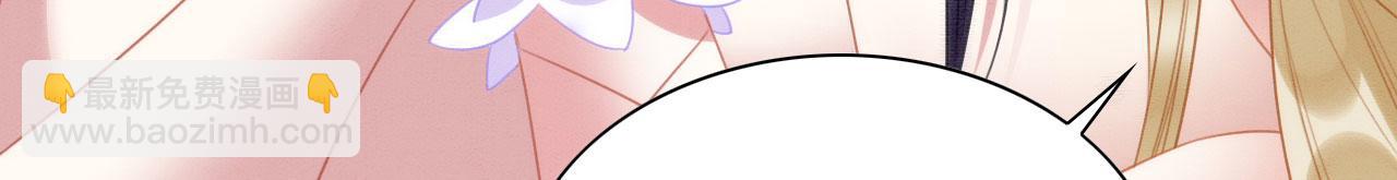 29 被刁难(1/4)-第34话