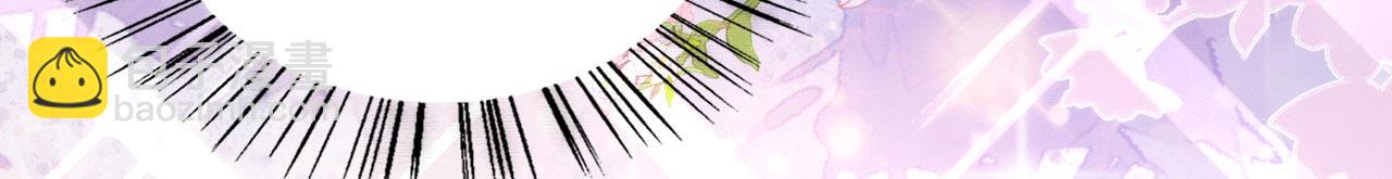 29 被刁难(1/4)-第34话