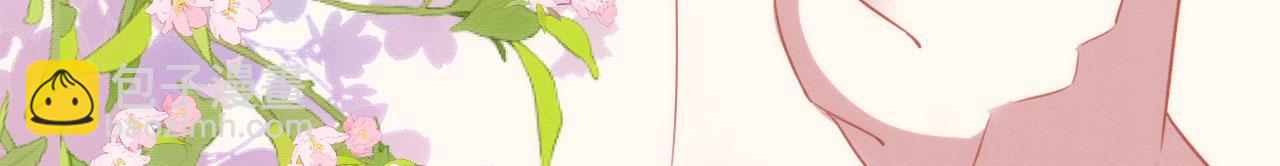 29 被刁难(1/4)-第34话