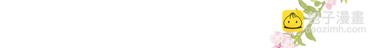 29 被刁难(1/4)-第34话