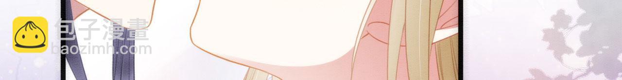 29 被刁难(1/4)-第34话