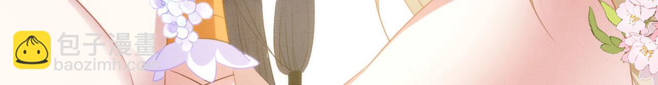 29 被刁难(1/4)-第34话