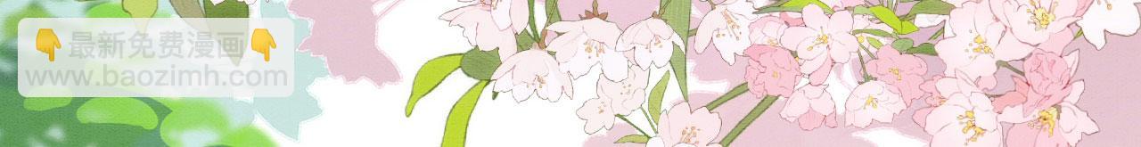 29 被刁难(1/4)-第34话