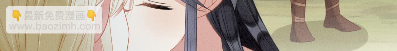 29 被刁难(1/4)-第34话