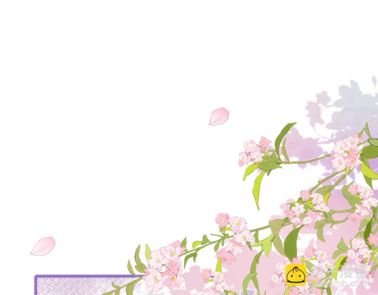 29 被刁难(1/4)-第34话