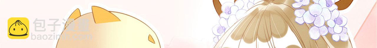 31 没大没小(1/3)-第36话