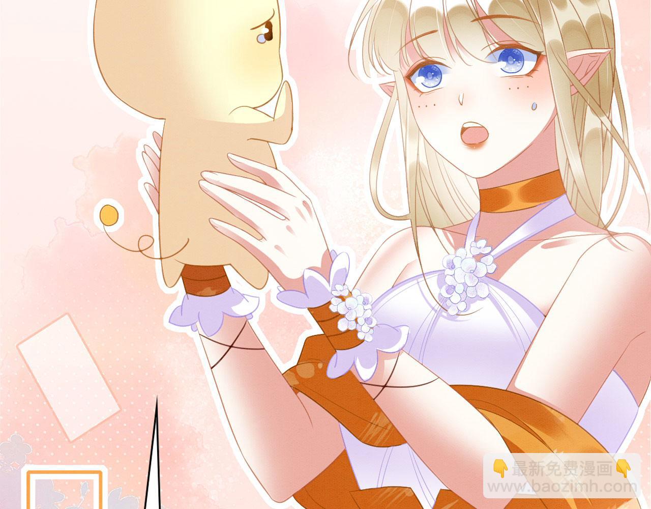 31 没大没小(1/3)-第36话