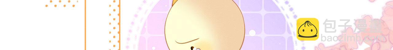 31 没大没小(1/3)-第36话