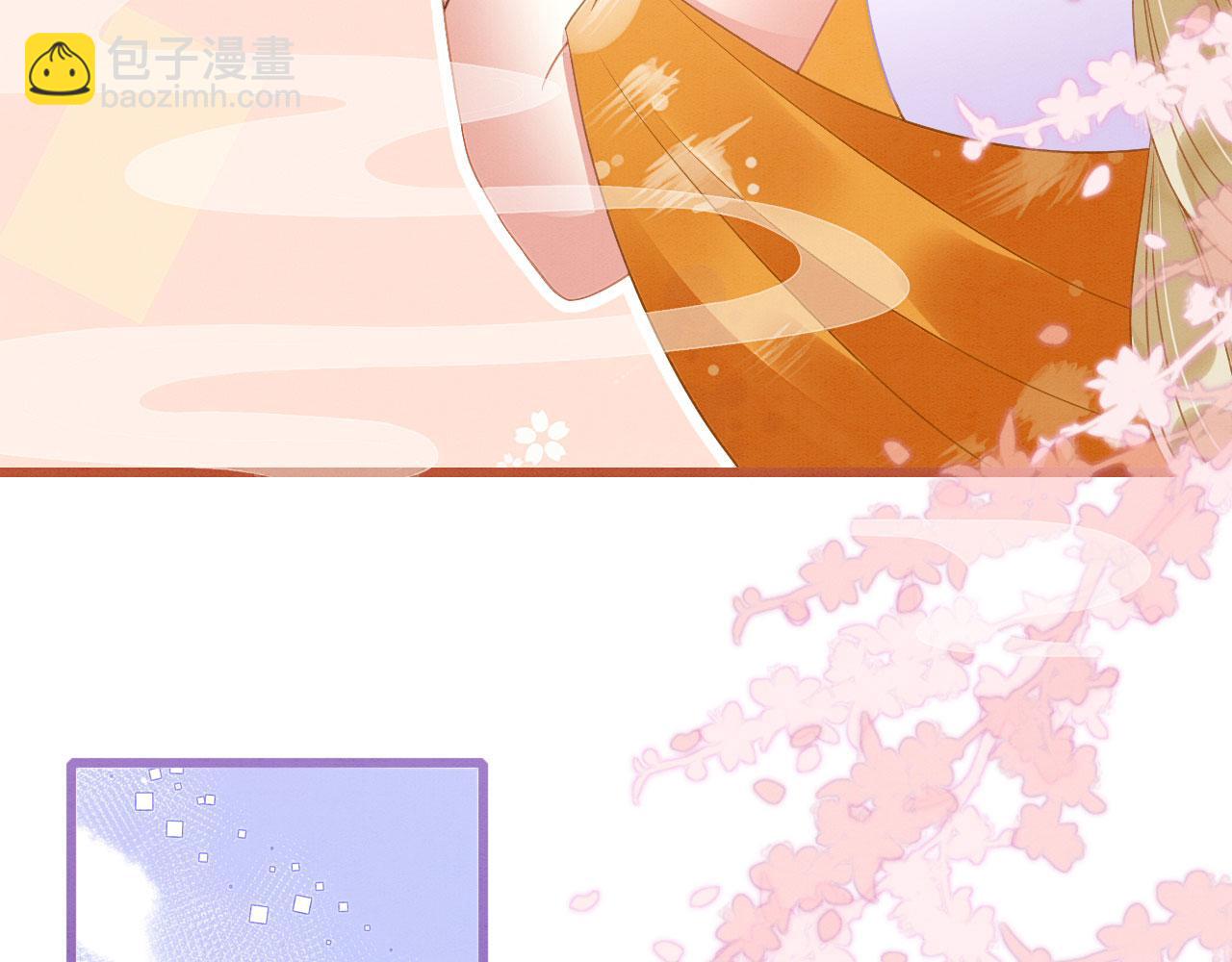 31 没大没小(1/3)-第36话