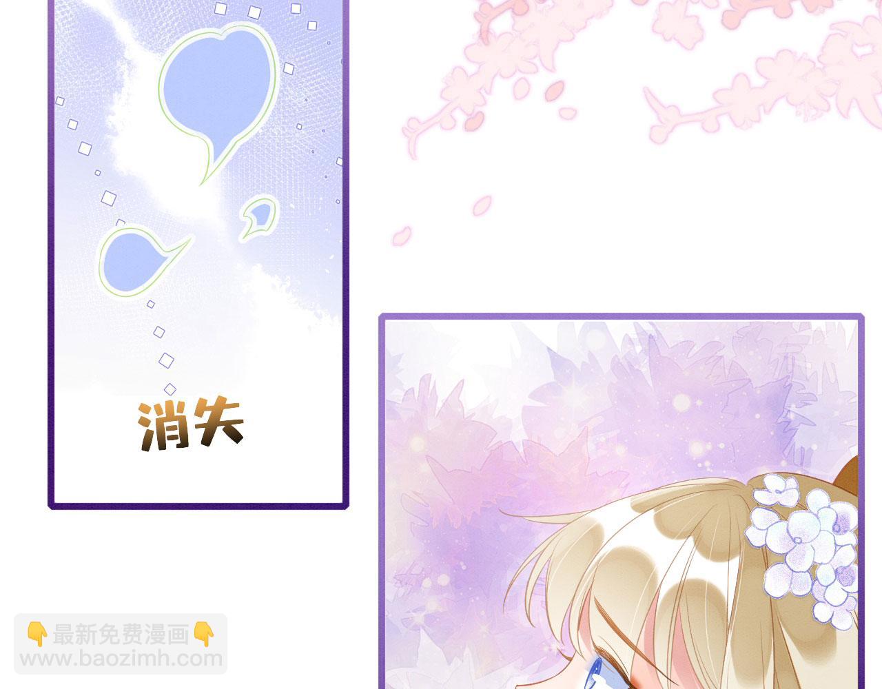 31 没大没小(1/3)-第36话