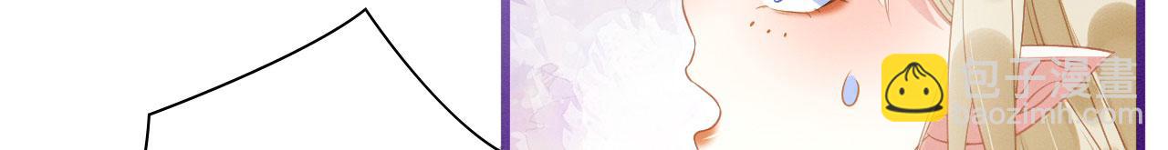 31 没大没小(1/3)-第36话