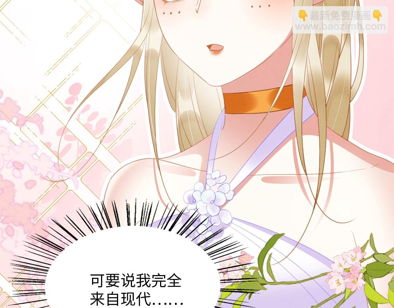 31 没大没小(1/3)-第36话