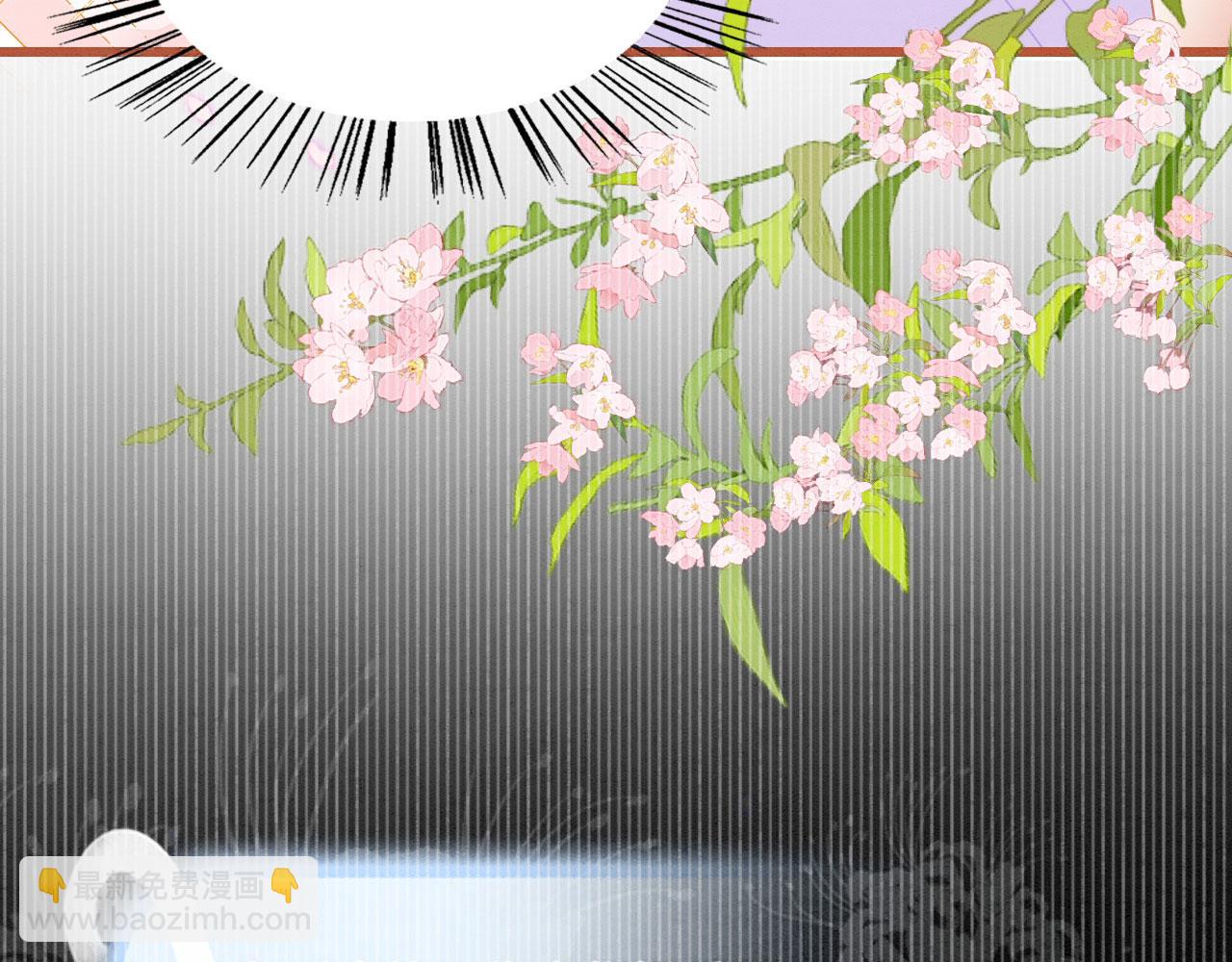 31 没大没小(1/3)-第36话