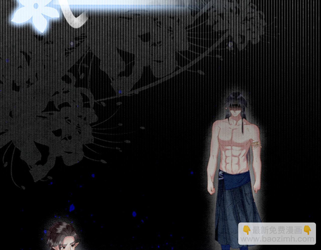 31 没大没小(1/3)-第36话