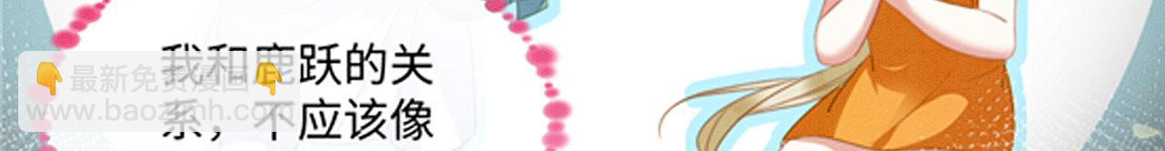 31 没大没小(1/3)-第36话