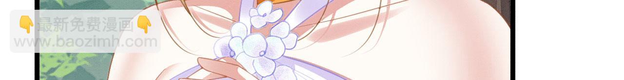 31 没大没小(1/3)-第36话